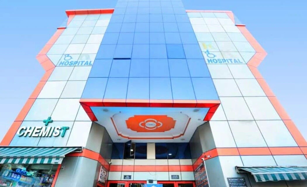 R K Ortho Hospital Mayur Vihar Phase II