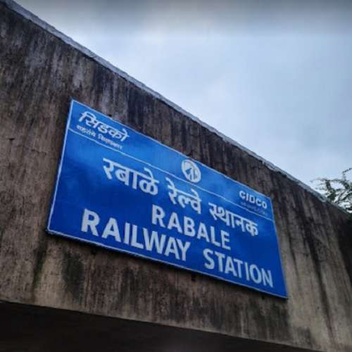 Rabale Railway Station,  Rabale