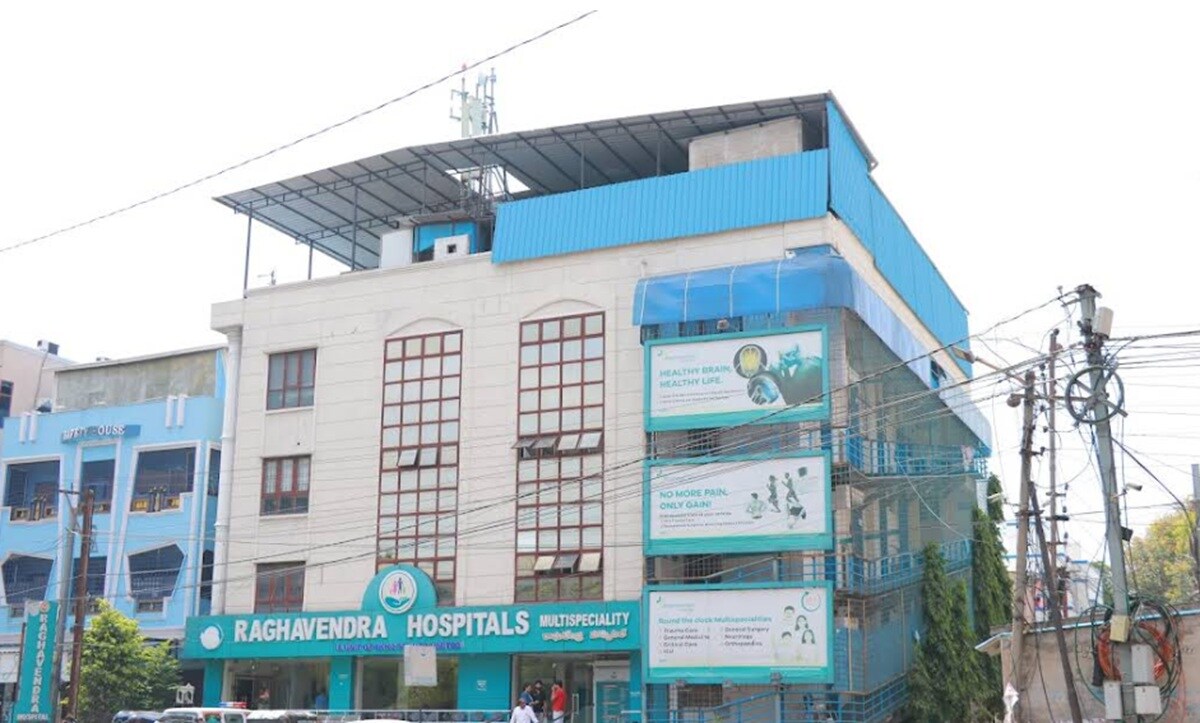Raghavendra Hospital Bowenpally