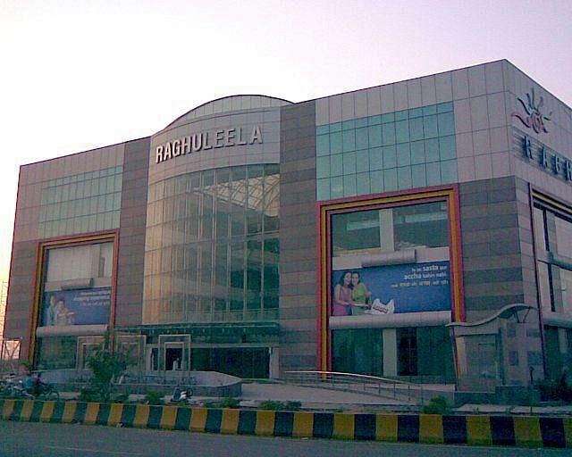 Raghuleela Mega Mall,  Kandivali West