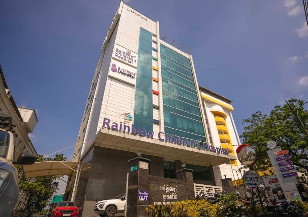 Rainbow Childrens Hospital Guindy