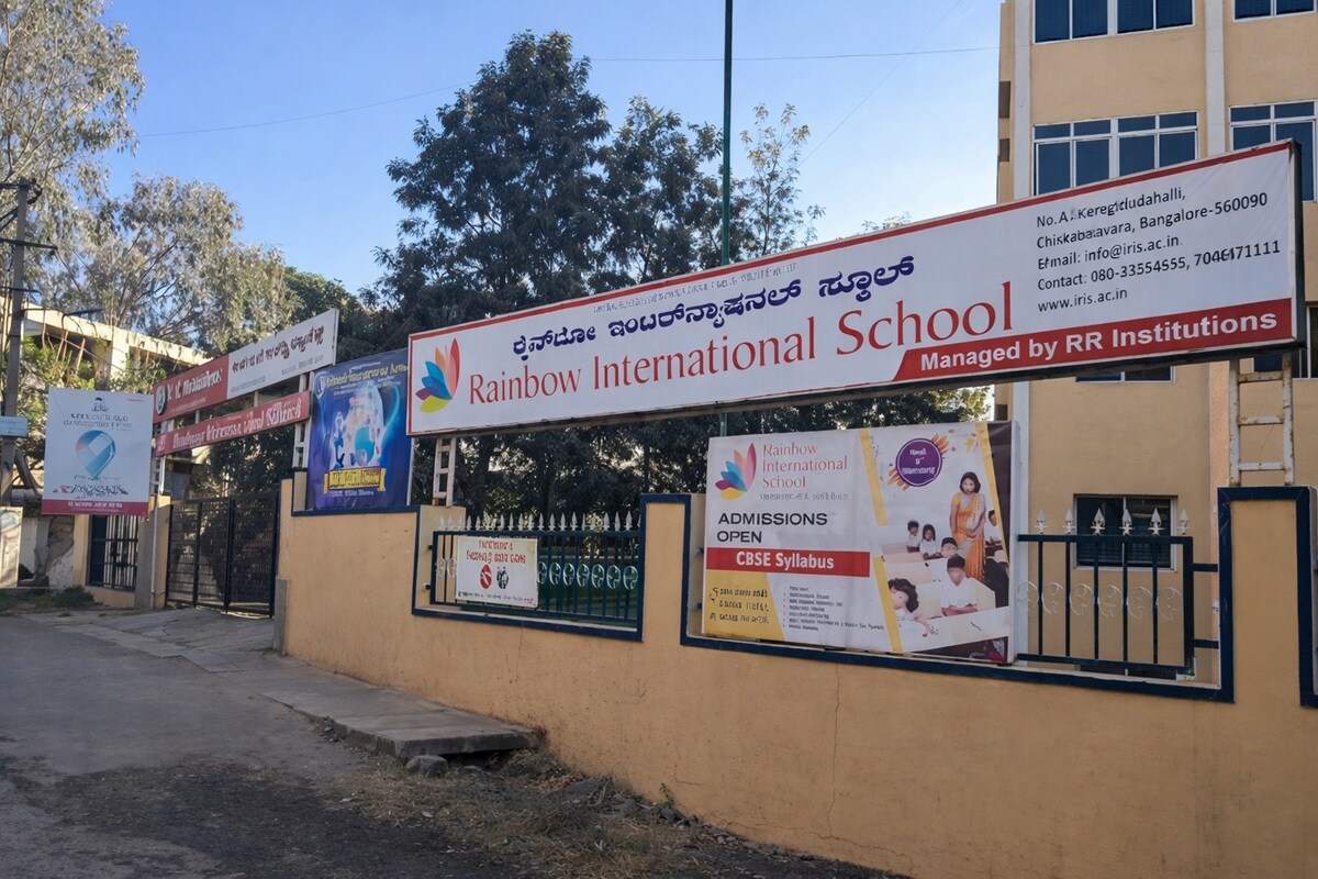 Rainbow International School Chikbanavara