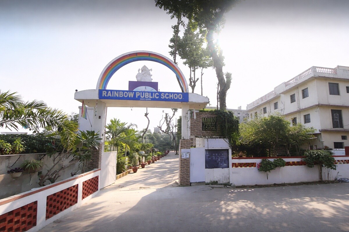 Rainbow Public School Arjunganj