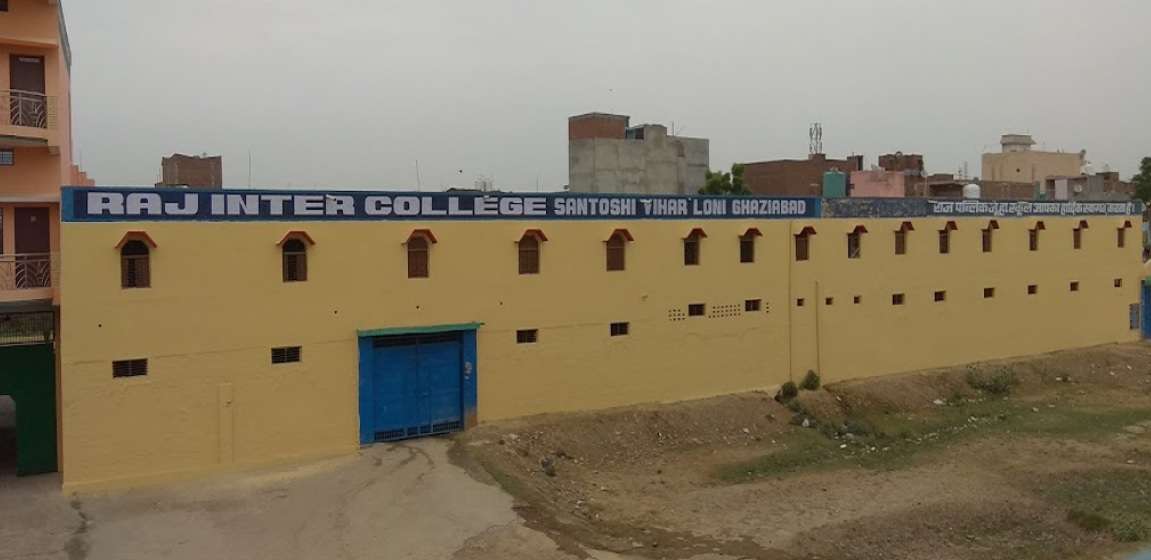 Raj Inter College,  Sangam Vihar