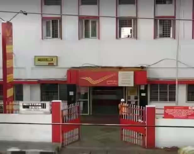 Rajajinagar Post Office,  Rajaji Nagar