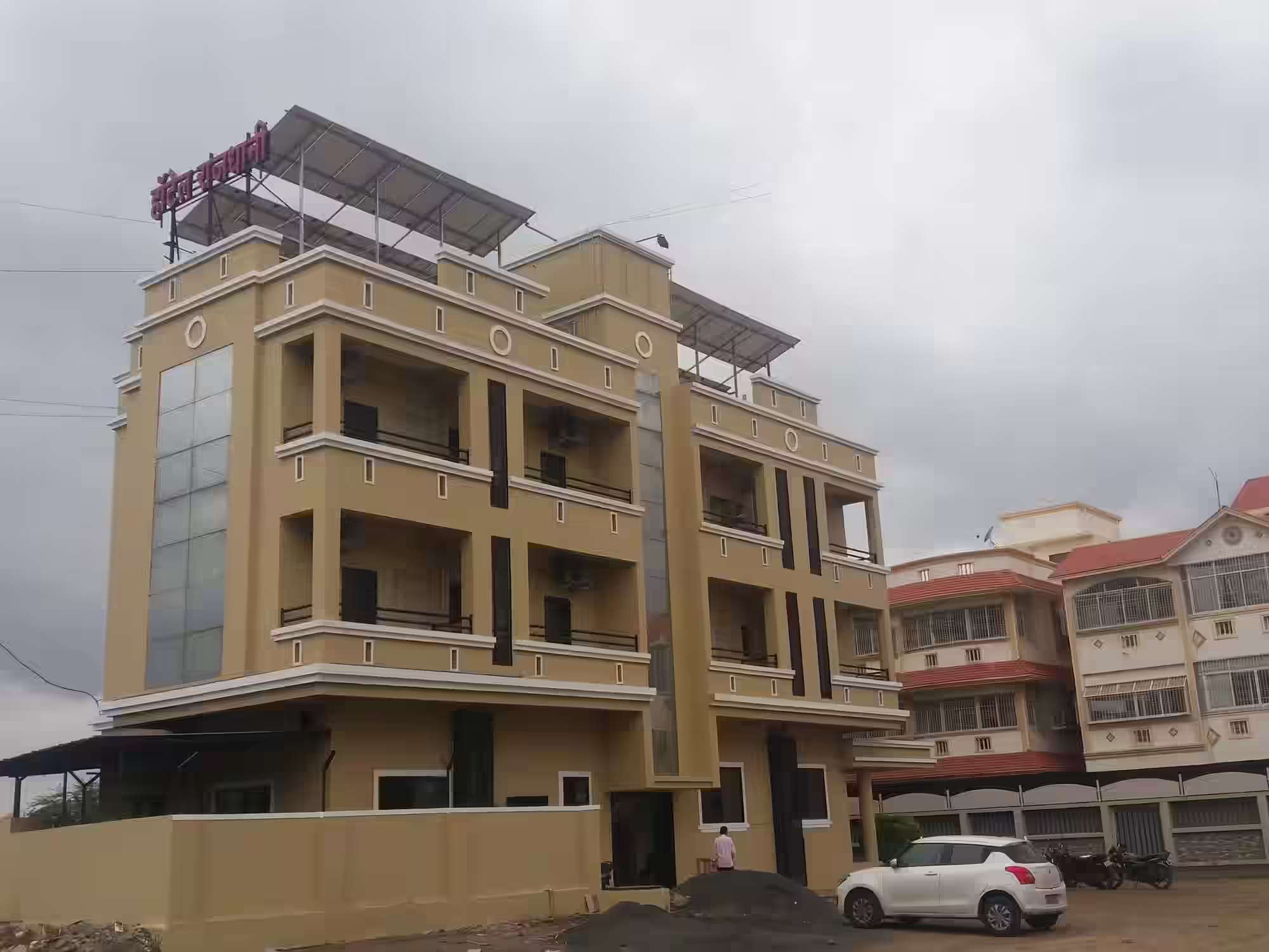 Rajdhani Hotel,  Daund