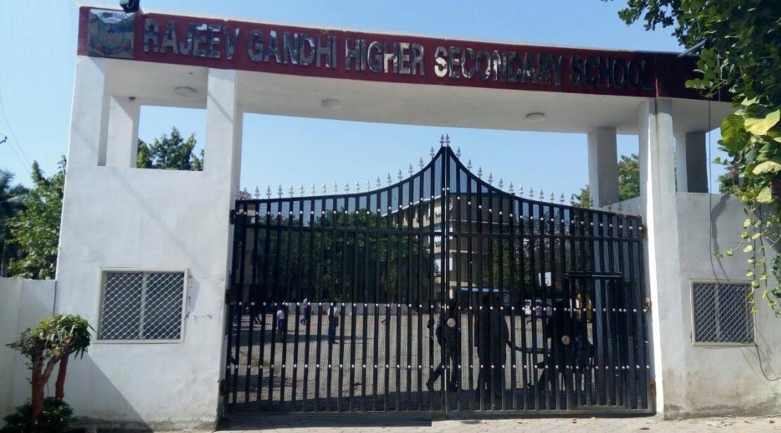 Rajeev Gandhi Higher Secondary School Gopal Nagar