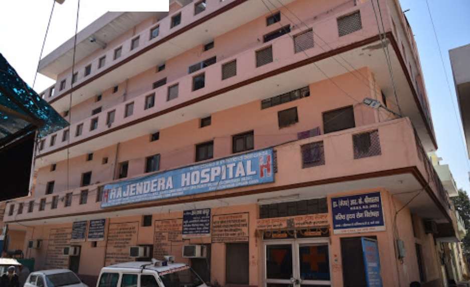 Rajendra Hospital,  Shanti Nagar