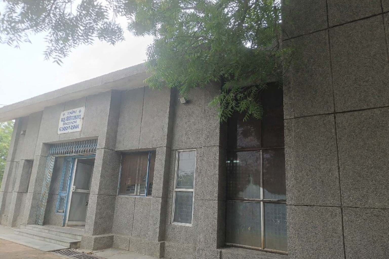 Rajesh Pilot Veterinary Hospital Tughlakabad