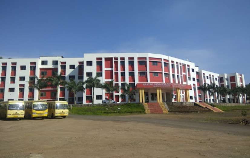 Rajgad Dnyanpeeths College,  Bhor