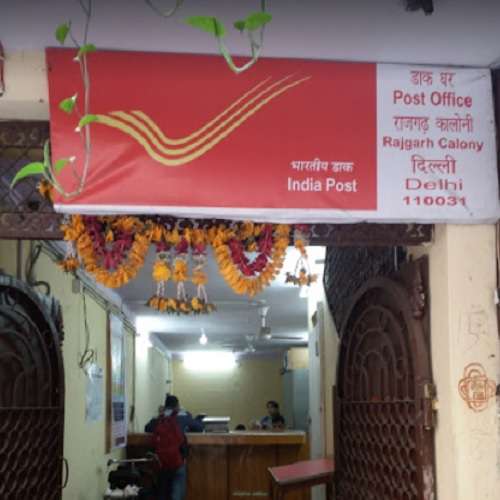 Rajgarh Post office,  Seelampur