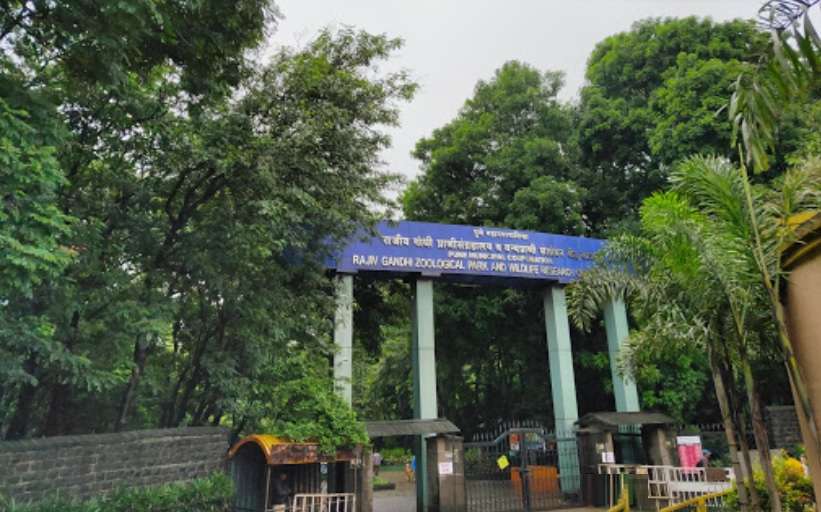 Rajiv Gandhi Zoological Park,  Balaji Nagar