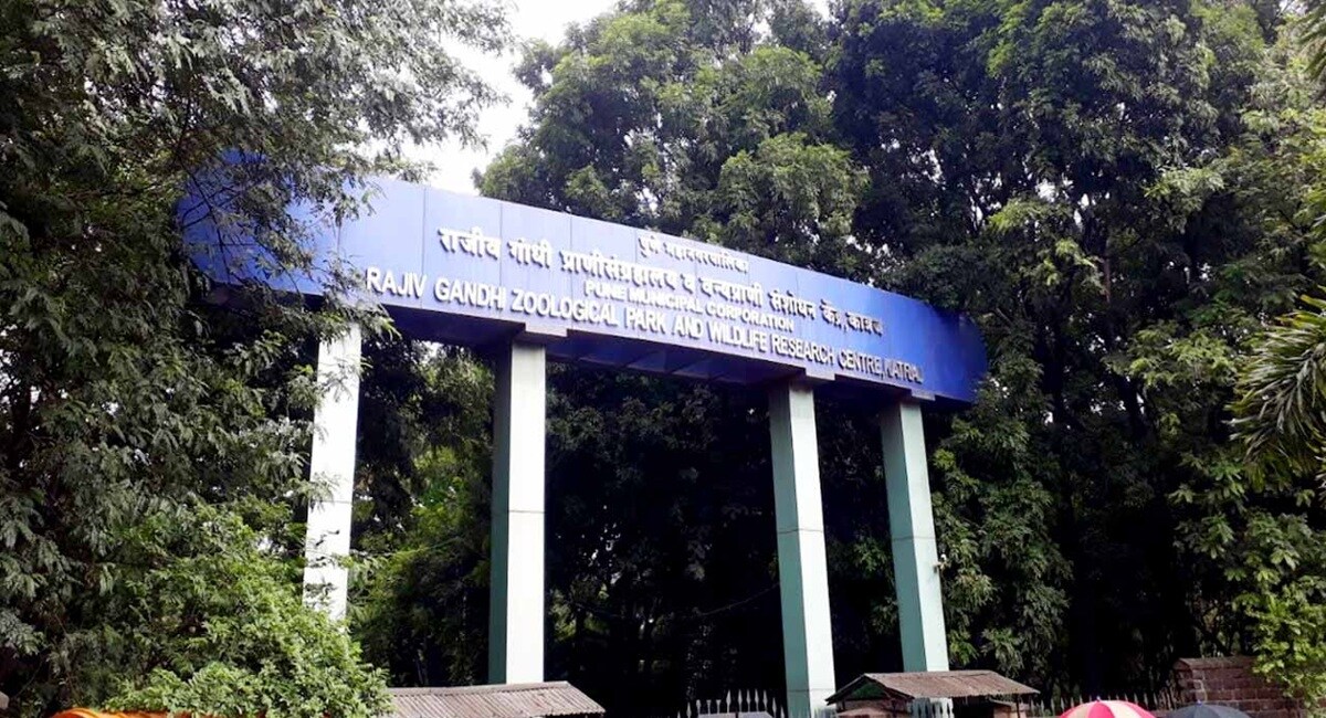 Rajiv Gandhi Zoological Park Balaji Nagar