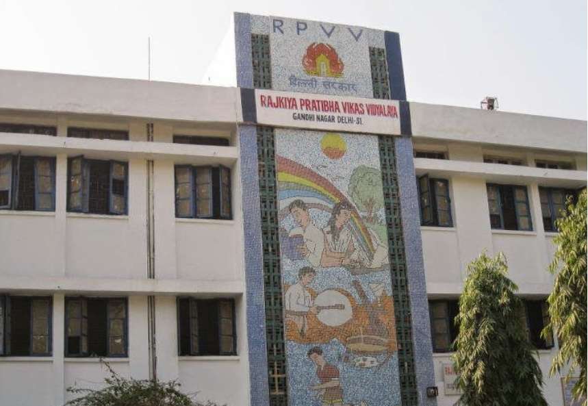 Rajkiya Pratibha Vikas Vidyalaya,  Gandhi Nagar