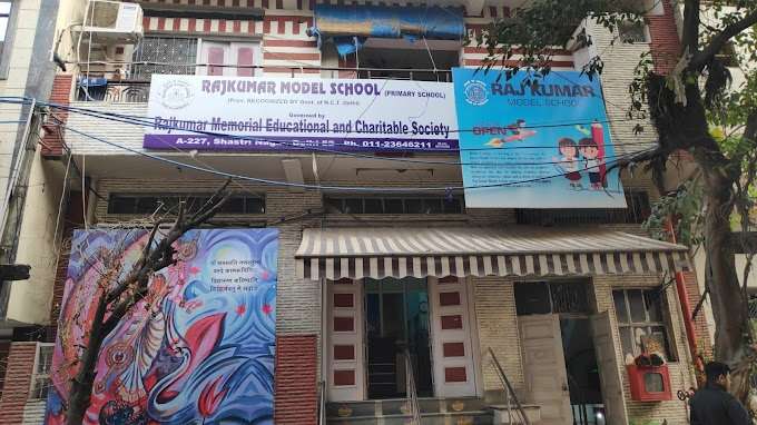 Rajkumar Model School,  Shastri Nagar