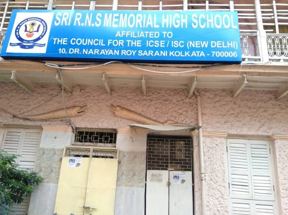 Ram Narayan Singh Memorial High School Machuabazar