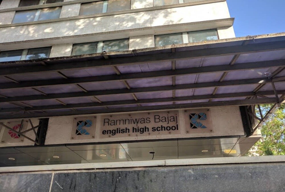 Ramniwas Bajaj English High School Malad West
