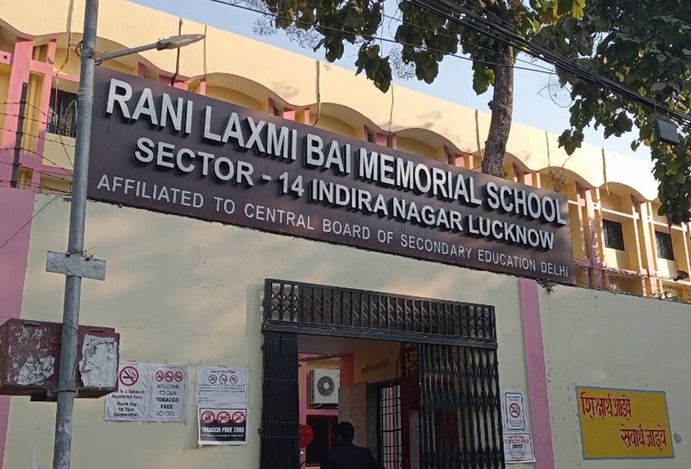Rani Laxmi Bai Memorial School Indira Nagar