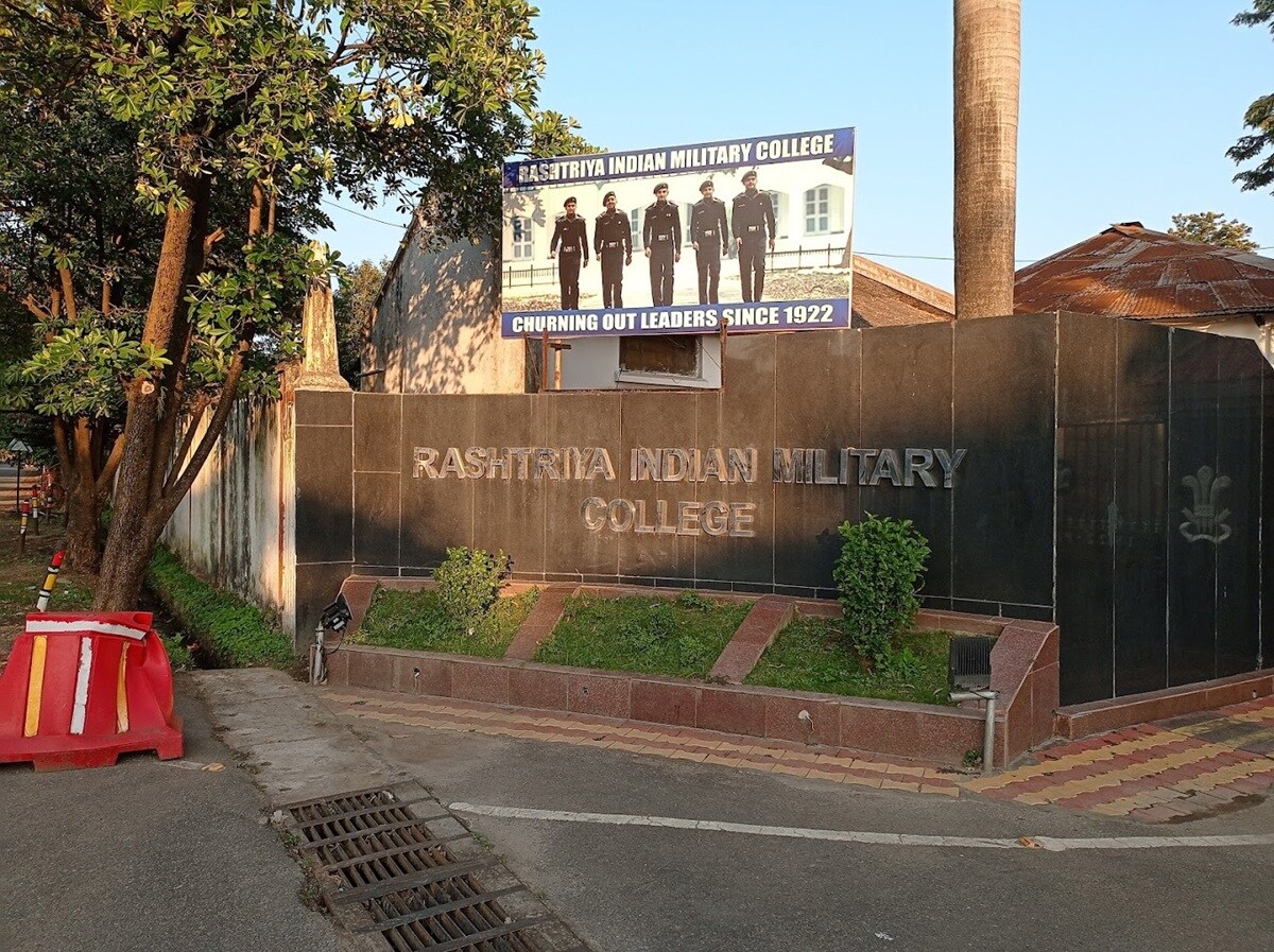 Rashtriya Indian Military College GMS Road