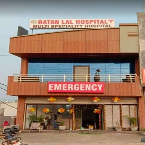 Ratan Lal Hospital,  Behrampur