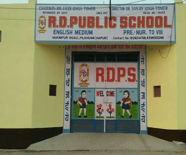 RD Public School,  Pilkhuwa