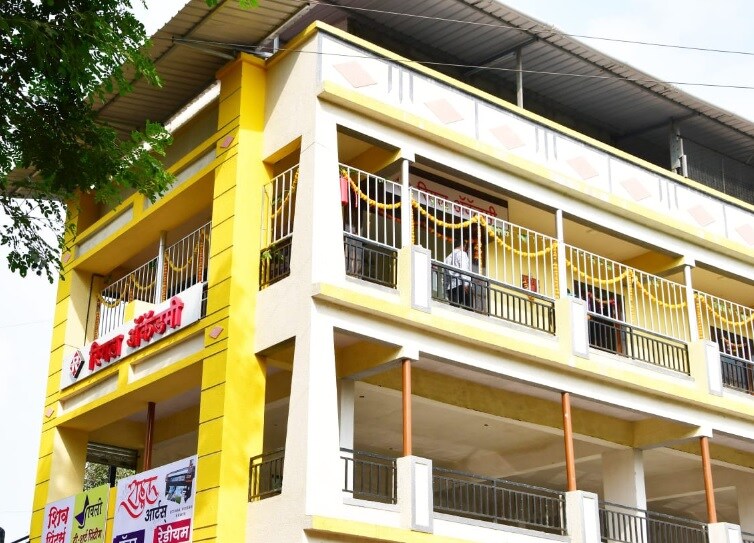 Real Academy Wada Wada