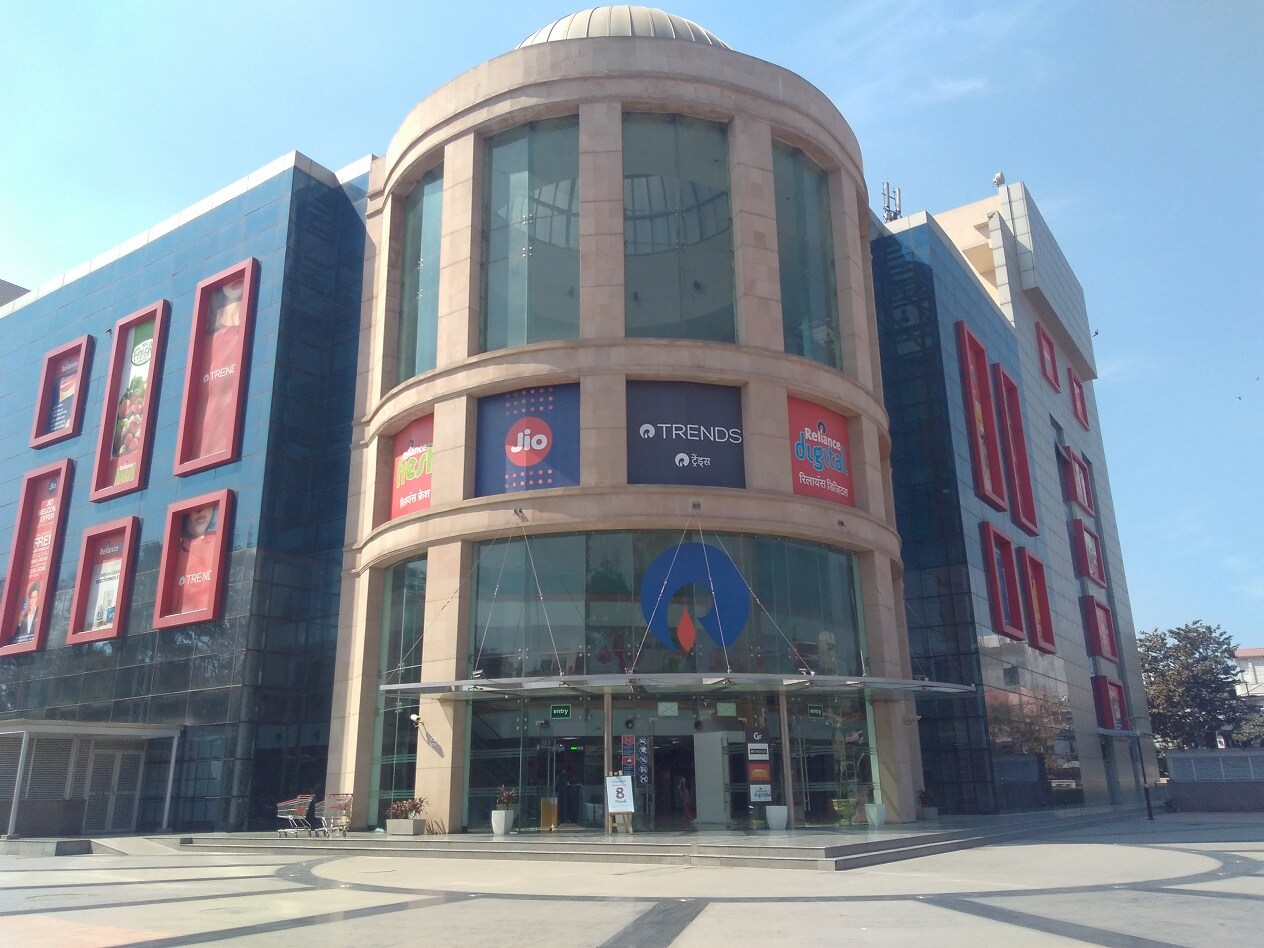 Reliance Mall Vikas Puri