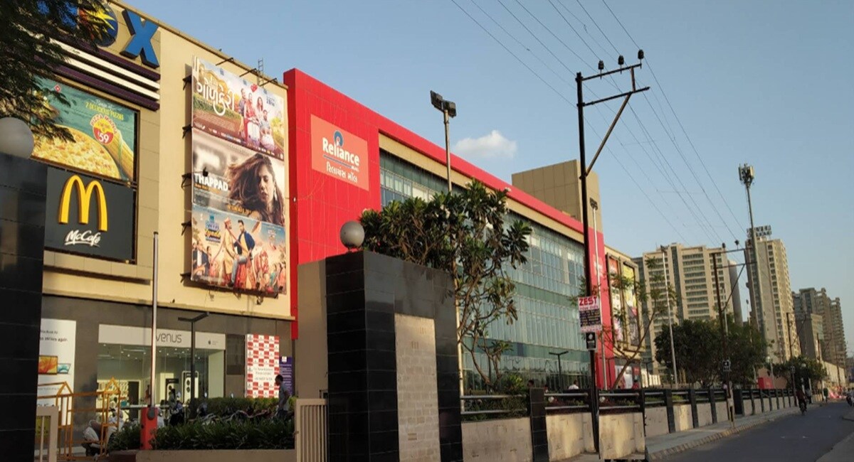 Reliance Mega Mall Nana Mava