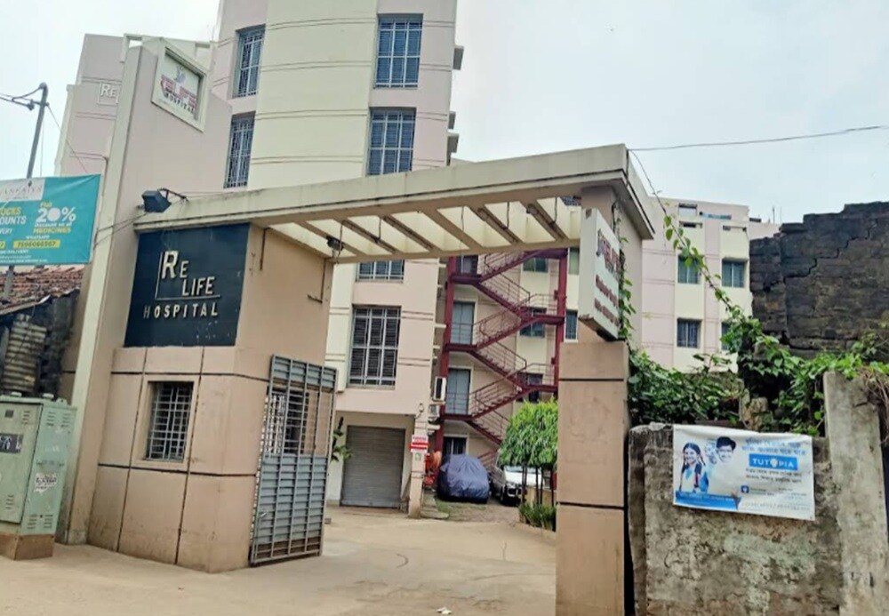 Relife Hospital Uttarpara