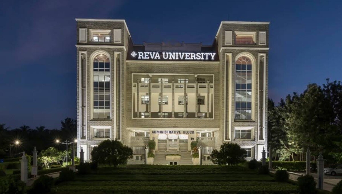 REVA University Srinivasa Nagar