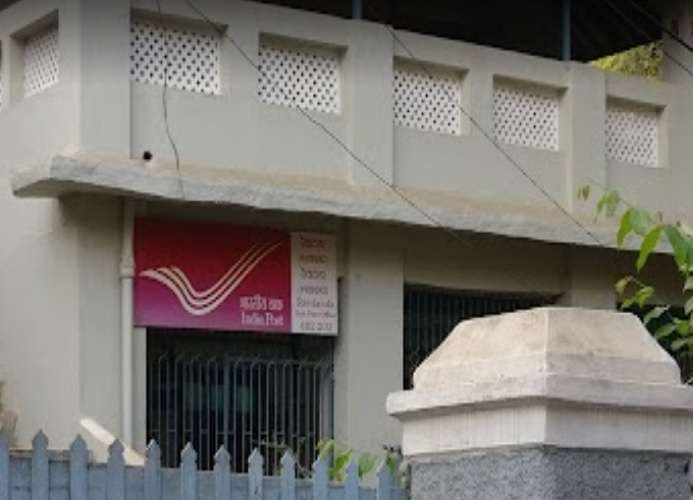 Revdanda Sub Post Office,  Revdanda