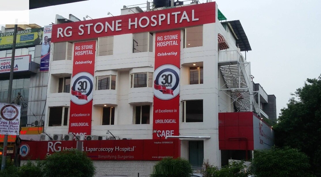 Rg Stone Urology And Laparoscopy Hospital East Of Kailash
