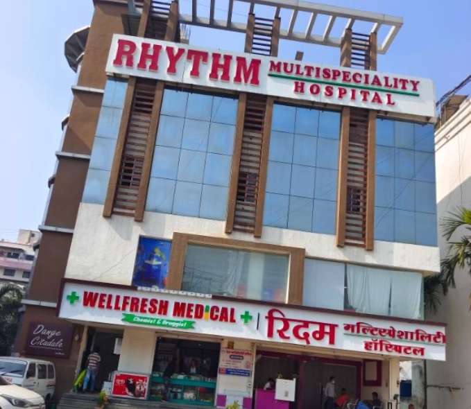 Rhythm Multispeciality Hospital,  Dange Chowk