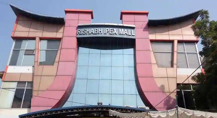 Rishabh Ipex Mall Patparganj