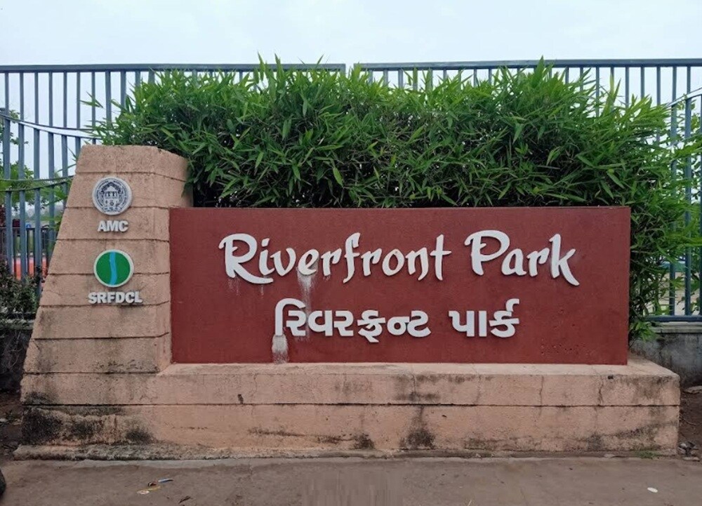 River Front Park Paldi