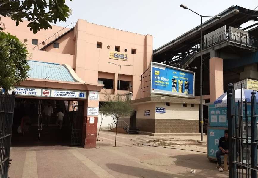 RK Ashram Metro Station,  Jhandewalan