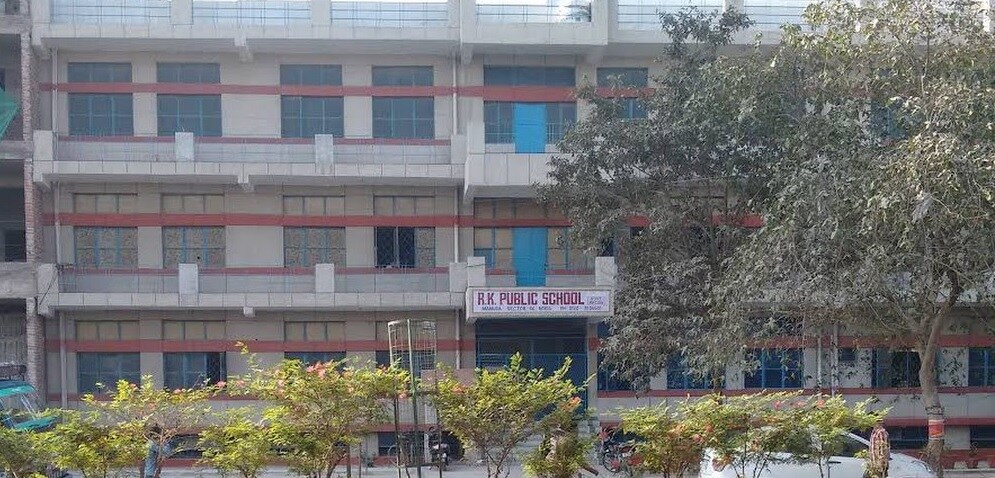 RK Public School Mamura