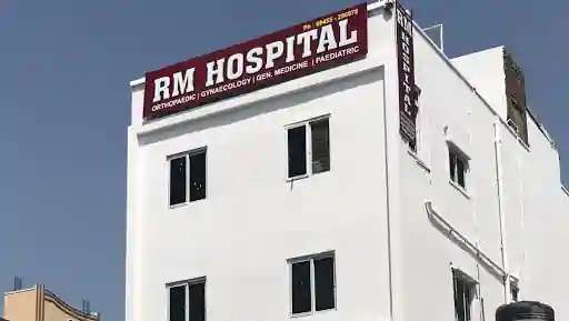 RM Hospital,  Beeramguda