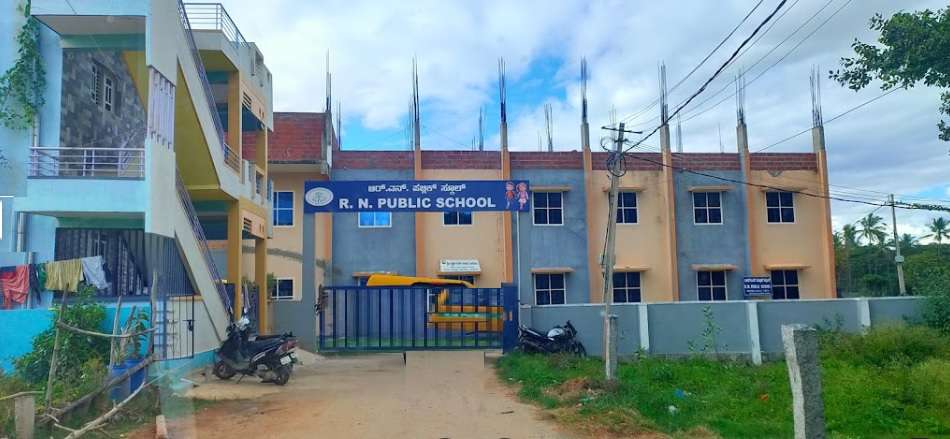 RN Public School,  Kunigal