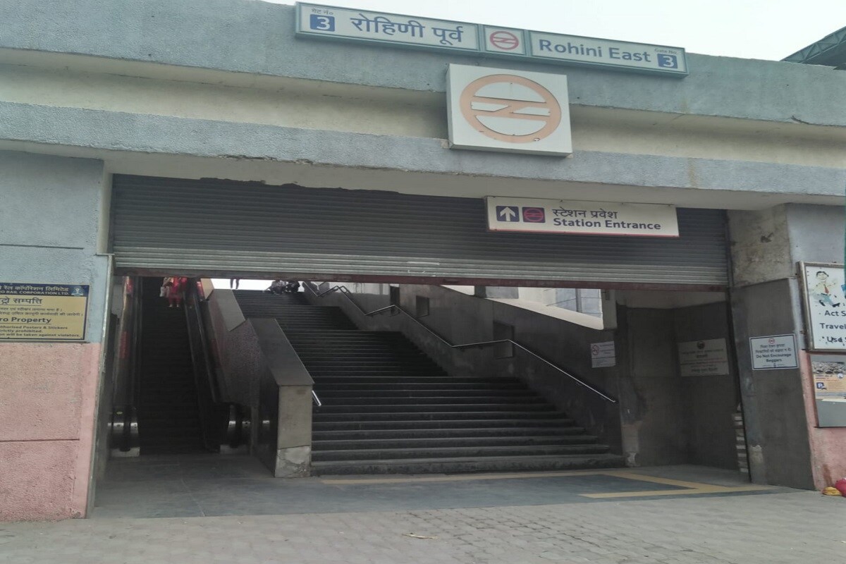 Rohini East Metro Station Rohini