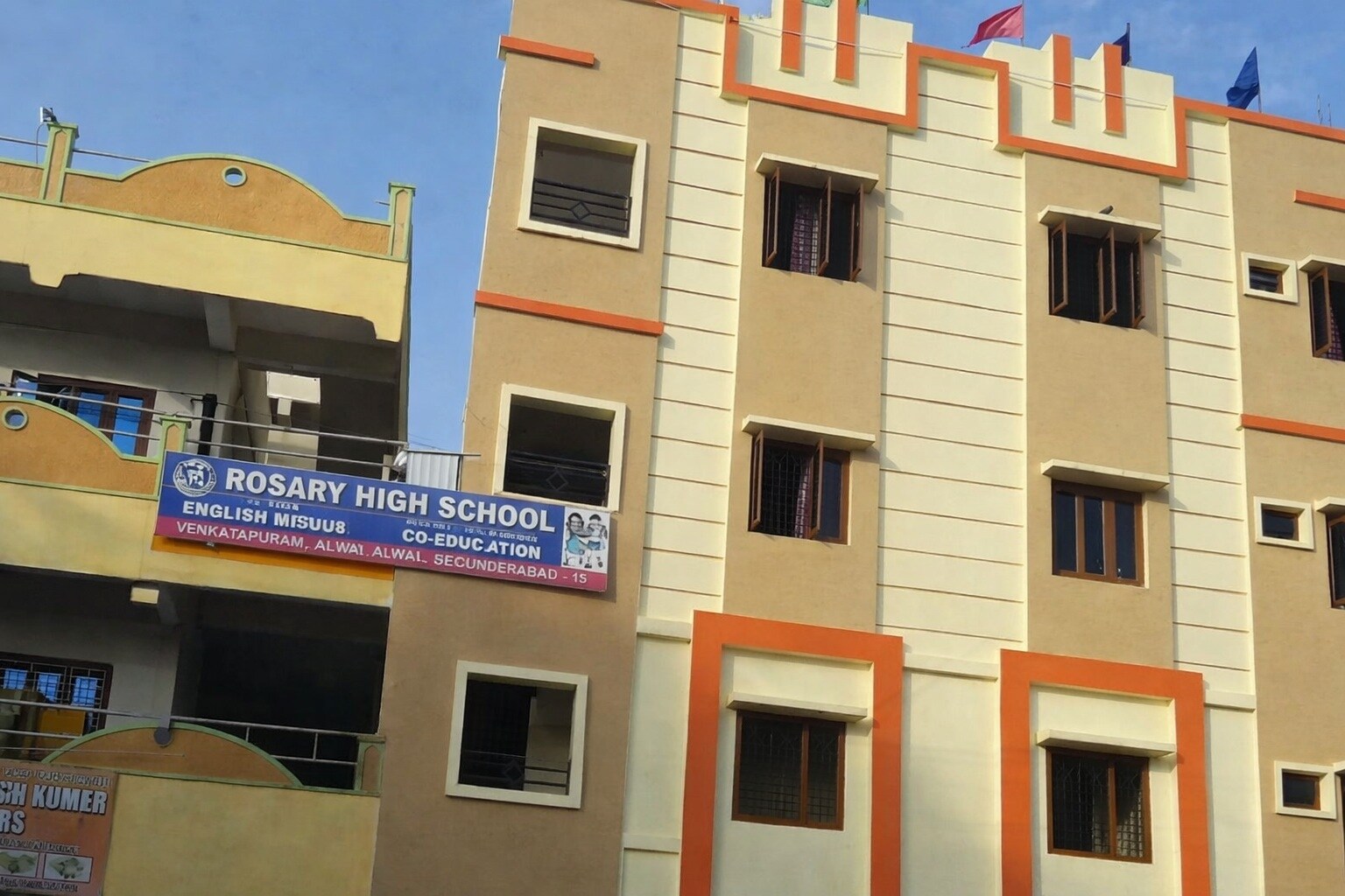 Rosary Convent High School Alwal