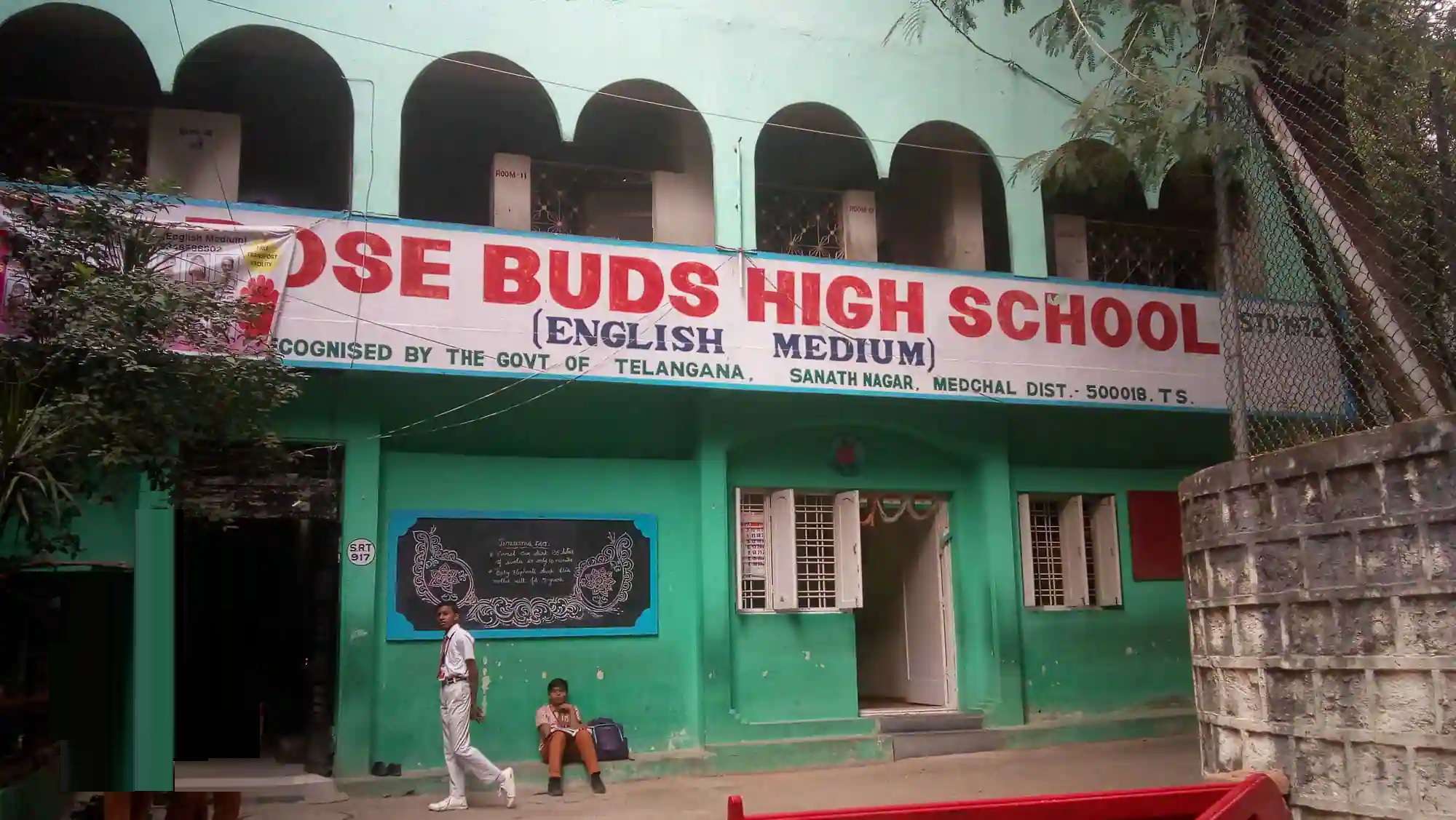 Rose Buds High School,  Shivaji Nagar