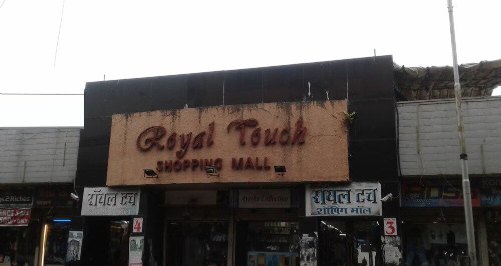 Royal Touch Shopping Mall Fort