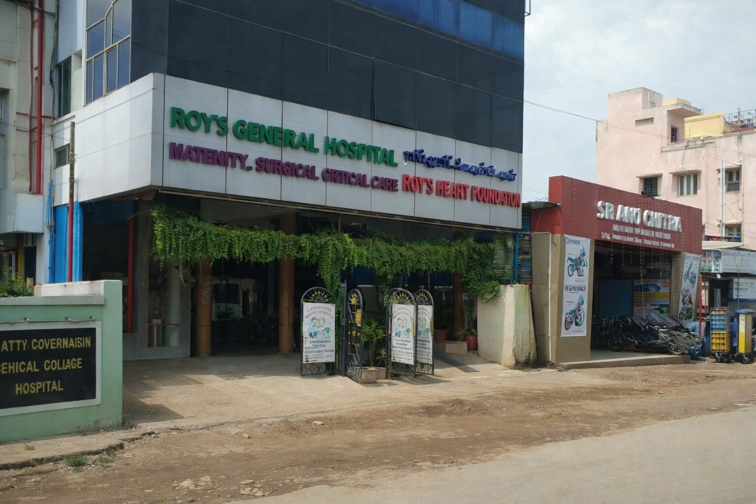 Roys Hart Foundation And General Hospital Ramapuram