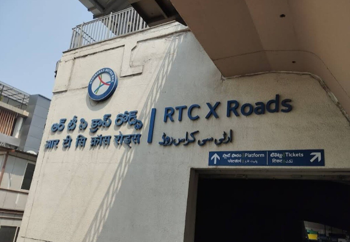 RTC X Roads Metro Station Ashok Nagar