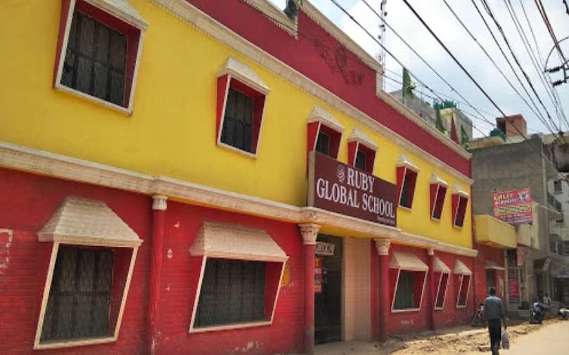 Ruby Global School,  Nawada