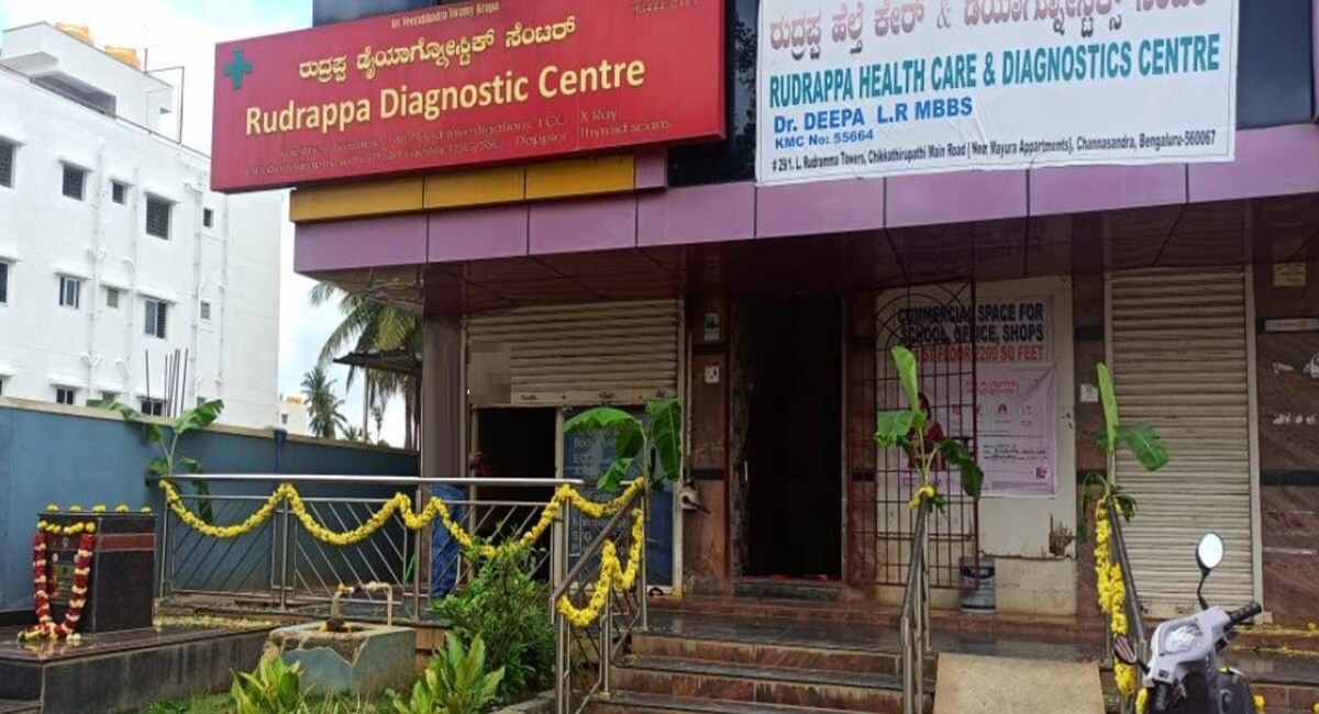 Rudrappa Health Care And Diagnostics Chansandra