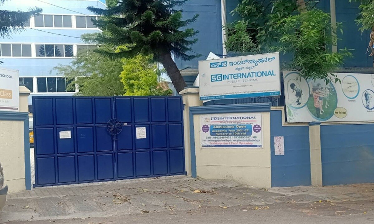 S G International School Nandini Layout