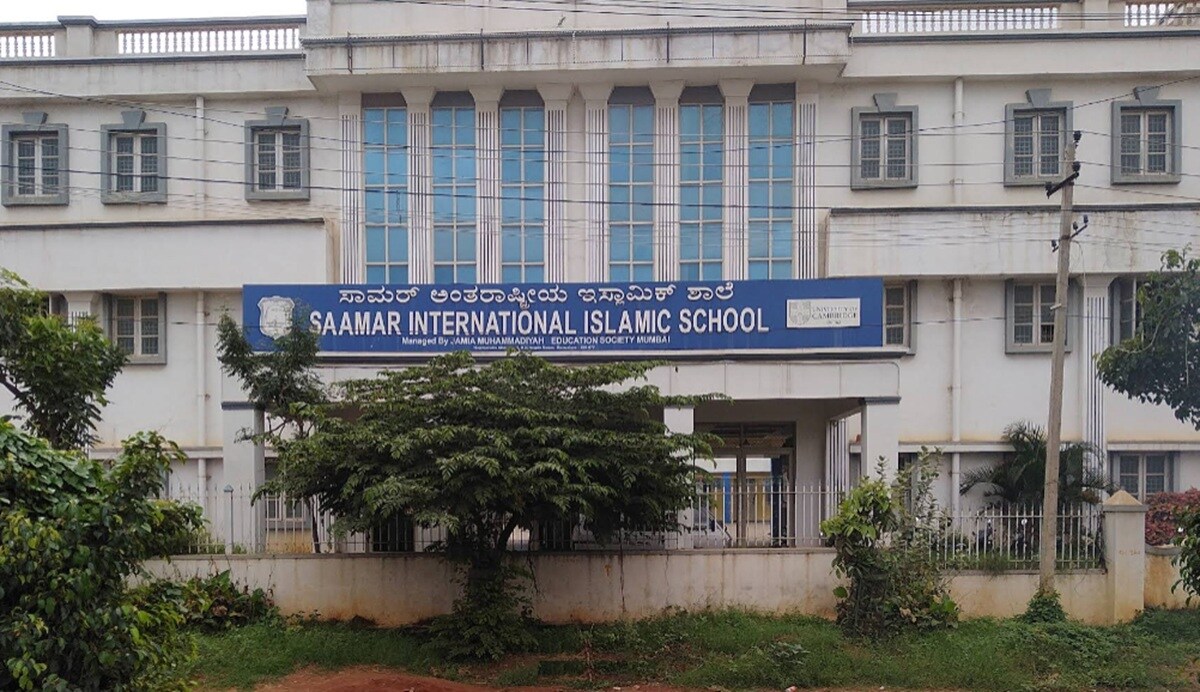 Saamar International School Thanisandra