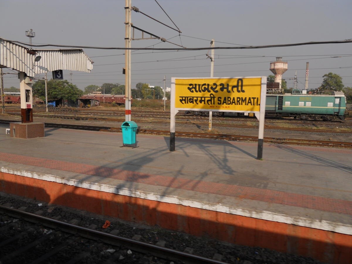 Sabarmati Railway Station Ranip